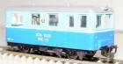 1422 Peresvet Service Railcar AS1A with side panoramic windows